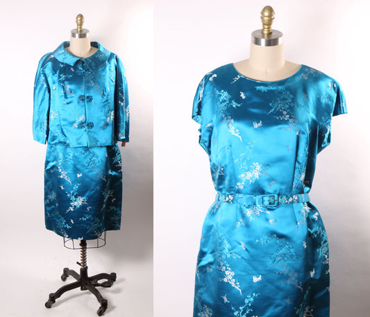 1950s Turquoise Blue Brocade Chinese Short Sleeve Dress with Matching Jacket -XL